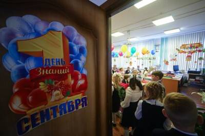Исмаил Османов - Родителям российских школьников назвали главные ошибки перед началом учебы - lenta.ru - Москва