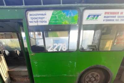 Наехавшего на ногу ребенка водителя троллейбуса проверит СК в Новосибирске