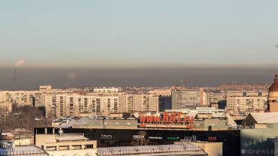 Южный Урал заволакивает смог от курганских пожаров