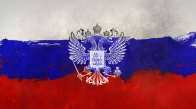 Перечислены законы, которые вступают в силу в сентябре в России
