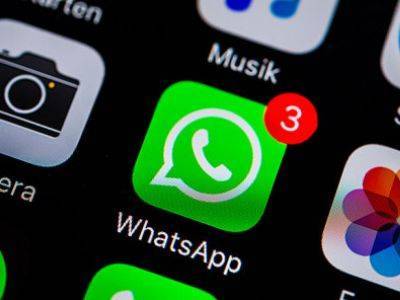 Суд в Москве оштрафовал Twitter, Facebook и WhatsApp за отказ хранить данные пользователей на территории России