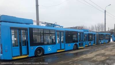 Троллейбусы №№9,16 изменят схему движения из-за ремонта улицы Промышленной в Рязани