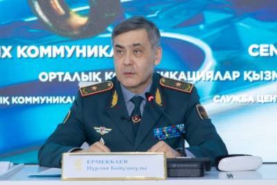 Министр обороны РК после произошедшего ЧП заявил о готовности уйти в отставку