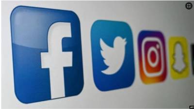 Суд в Москве оштрафовал Facebook, Twitter и WhatsApp на 36 миллионов рублей