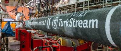 «Турецкий поток» в два раза уменьшил транзит российского газа...