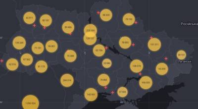 Коронавирус в Украине: новый рекорд прививок и рост количества больных