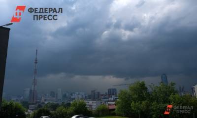 Жителей Челябинской области предупредили о резком ухудшении погоды