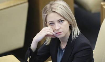 Депутат Наталья Поклонская станет послом России в республике Кабо-Верде