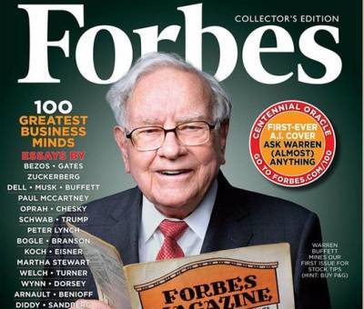 Американский Forbes выйдет на биржу с оценкой в $630 миллионов