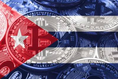 Центральный банк Кубы официально признал крипто-активы
