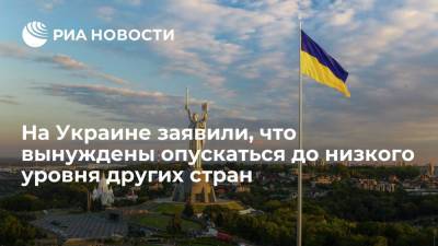Писательница Ницой: украинцы вынуждены опускаться до уровня других стран, чтобы налаживать контакты