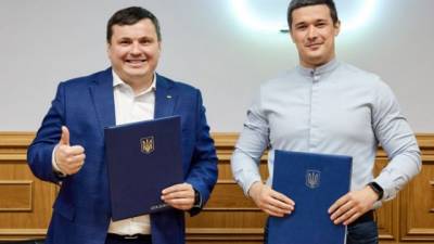 «Укроборонпром» и Минцифры планируют развивать сферу ИИ в Украине
