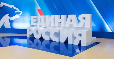 Калининградцы передали 75 тысяч предложений: главное о съезде «Единой России»