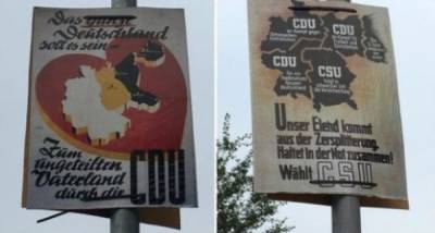 В ФРГ развесили предвыборные плакаты с Калининградской областью в составе страны