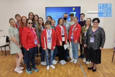 Патимат Омарова выступила на образовательной площадке форума для победителей Федеральной олимпиады «Я – профессионал»