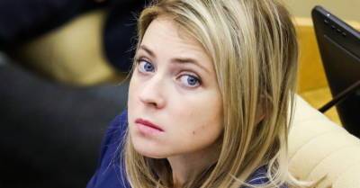 Наталья Поклонская станет послом России в Кабо-Верде