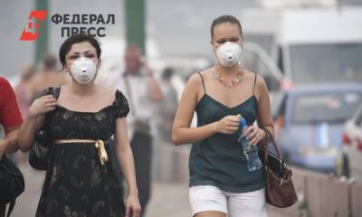 Почему в Челябинске пожары пахнут жженой химией?