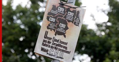 СМИ: на улицах Германии расклеили плакаты с Калининградом и Польшей в ее составе
