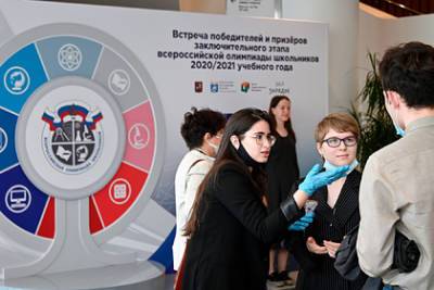 В России предложили ужесточить требования к проведению олимпиад