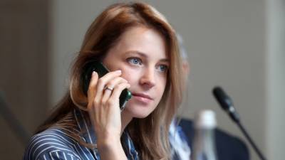 РБК: Наталью Поклонскую назначат послом России в Кабо-Верде