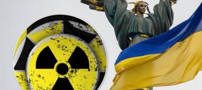 В Киеве начинаются митинги за восстановление ядерного статуса...
