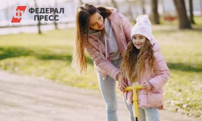 В Новосибирске могут установить заправки для электросамокатов
