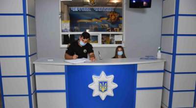 На Кировоградщине открыли первый фронт-офис полиции