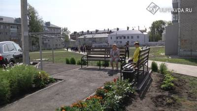 В Новоульяновске модернизируют завод и построят дом для переселенцев