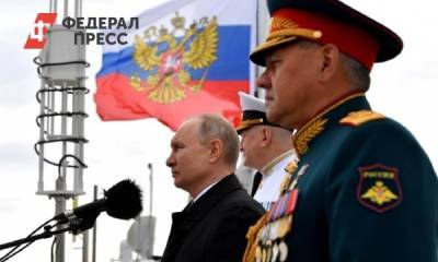 Формируя смыслы ДФО: «путинские» выплаты и Восточный экономический форум