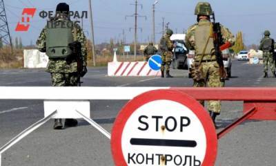Крымские пограничники нашли у украинца контрабандные 150 тыс. долларов