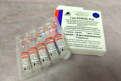 Темпы вакцинации против COVID снизились в 2,3 раза за август в Забайкалье