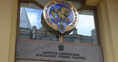 ССР Литвы расследует возможную коррупцию на экзаменах для иностранцев
