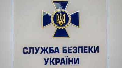 Спецслужбы РФ наняли интернет-агентов для дискредитации Крымской платформы – СБУ