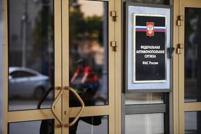 В России предсказали снижение цен на отели из-за штрафа для Booking