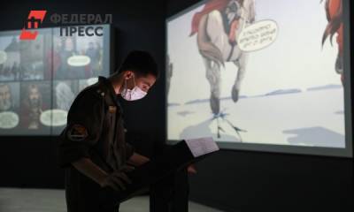 В России открыли выставку-комикс об Александре Невском