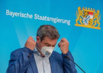 Бесполезное правило: Бавария отменяет требование к ношению масок FFP2