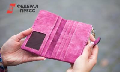 Артем Баранов - Что делать, если вы нашли чужой кошелек: ответ юриста - fedpress.ru - Москва