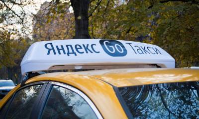 В Петрозаводске водитель «Яндекс. Такси» взял c пассажира двойную оплату