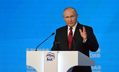 Владимир Путин исключил возможность военной миссии России в Афганистане: «Мы извлекли необходимые уроки» (Breitbart, США)