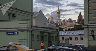 Московские депутаты подрались из-за места в очереди - видео