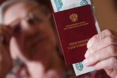 Костромские пенсионеры готовятся получать путинские 10 тысяч рублей