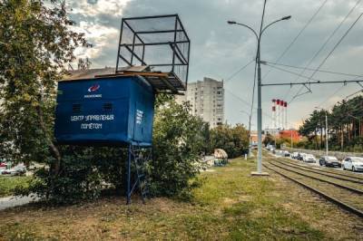 "Роскосмосовская" голубятня в Екатеринбурге не простояла и двух дней – арт-объект закрасили