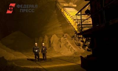 В Оренбургской области отходы горно-обогатительного комбината смогут применять вторично