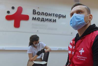 В Москве студенты сдали кровь для пациентов Центра Димы Рогачева