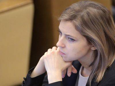 РБК: Наталья Поклонская станет послом России на Кабо-Верде