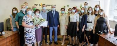 Губернатор Александр Гусев поддержал стратегию развития медиахолдинга РИА «Воронеж»