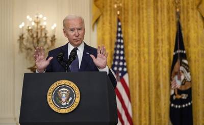 Джо Байден: есть угрозы, пострашнее Афганистана (The White House)