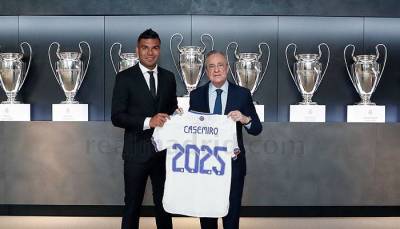 Реал продлил контракт с Каземиро до 2025 года