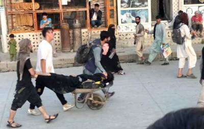 Взрывы в Кабуле: уже 170 погибших