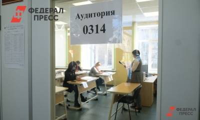 Российских школьников заставят быстрее сдавать ЕГЭ